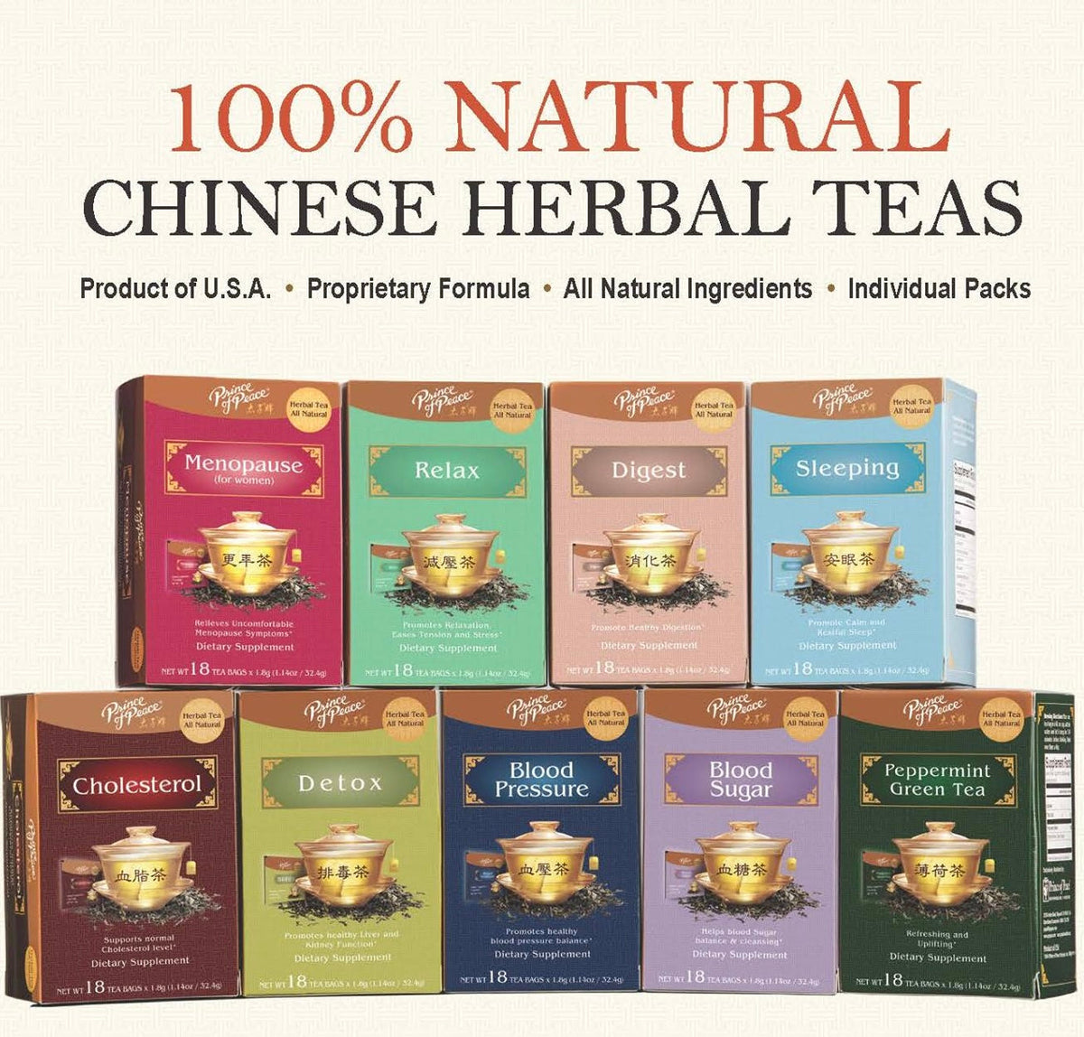 Herbal Tea