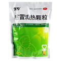 999感冒清热颗粒 12g x18 小袋 216 克