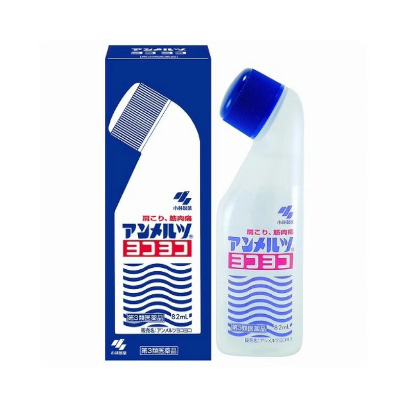 小林制药 蓝色安美露 肌肉疼痛涂抹液 82ml 1 份