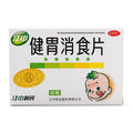 江中 儿童健胃消食片 1 份
