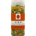 仁和堂 金盏菊 35g