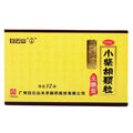 白云山 小柴胡颗粒 12袋 1 盒