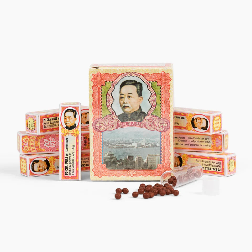 保济丸