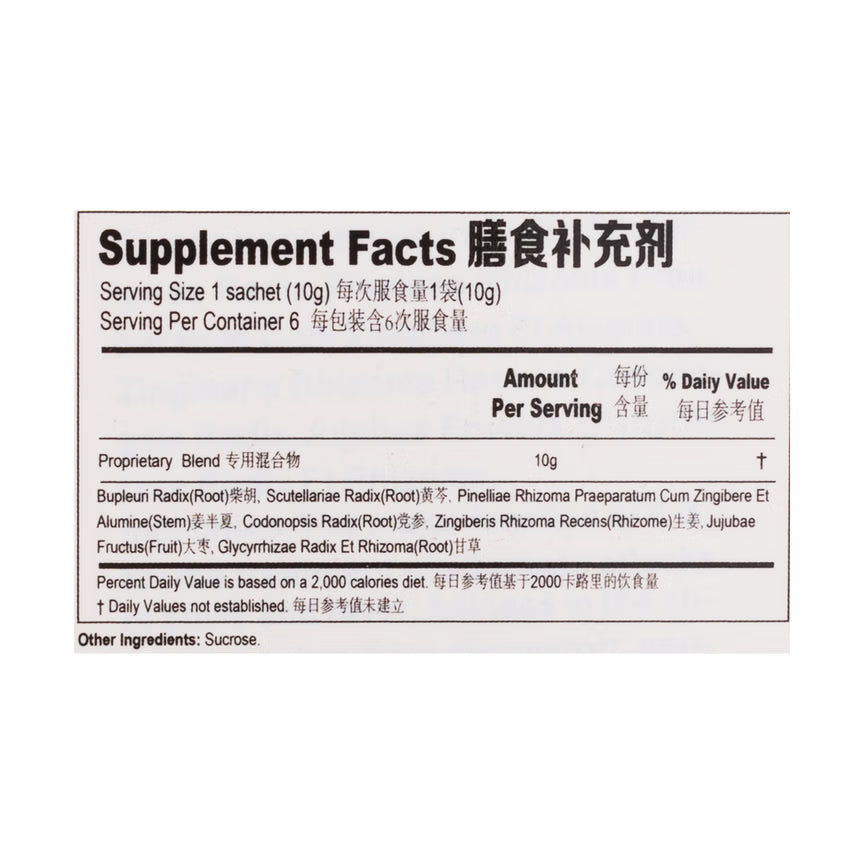 白云山 小柴胡颗粒 6袋 1 盒