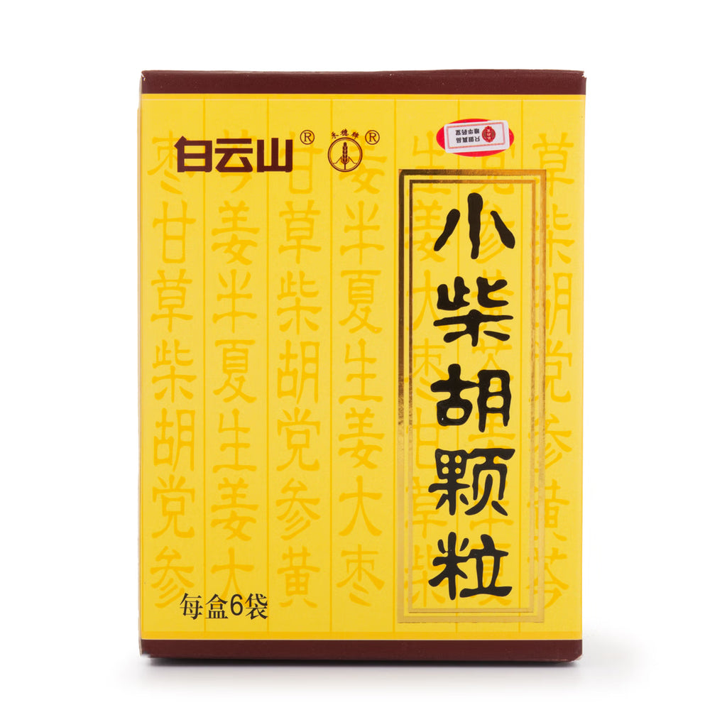 白云山 小柴胡颗粒 6袋 1 盒