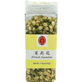 仁和堂 茉莉花 40g