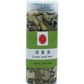 仁和堂 荷叶茶 40g