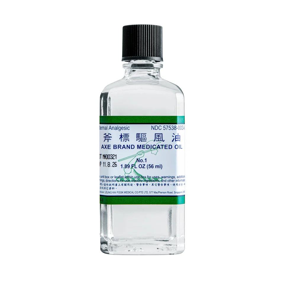 斧标驱风油 1.89 液盎司