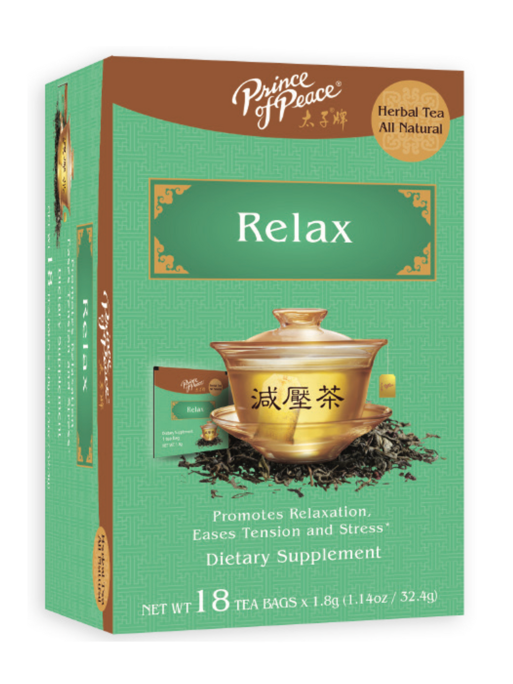 太子牌减压茶 (1.8g x 18bags)