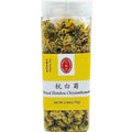 仁和堂 杭白菊 72g