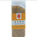仁和堂 黄苦荞茶 200g
