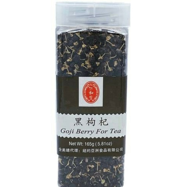 仁和堂 黑枸杞 165g
