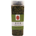 仁和堂 薄荷叶 40g
