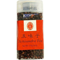 仁和堂 五味子 170g