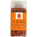 仁和堂 中宁枸杞 160g